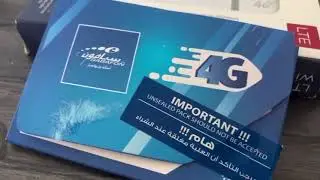 شاهد الفرق بين فورجي سبأفون && يو O 4G SanaFon  && 4G YOU