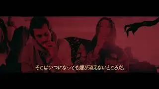 KIZARU КИЗАРУ   НЕГОДЯЙ КЛИП