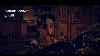 меня всё устаивает