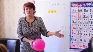 Обучение чтению — работа мастера