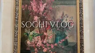Художественный музей Сочи