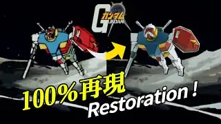 これは...ガンダムか？Make a Gundam You've Never Seen! #gundam  #anime  #gundamfactory