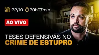 #LIVE 184 - TESES DEFENSIVAS NO CRIME DE ESTURPO