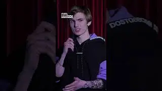 Привез заказ на адрес, а там бывшая... Твои действия?