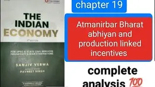 Chapter 19 Atmanirbar Bharat abhiyan (Analysis by Simran Manyotra)