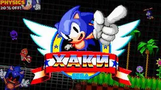 37 НЕОБЫЧНЫХ ХАКОВ на Первого Соника | Sonic 1 Hacks