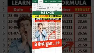 👉 EXCEL ✅ ROUND FORMULA 📝USE🔥 आसानी से सीखे ✌ || ROUND FORMULA 💻 USE in Excel ||#learnexcel