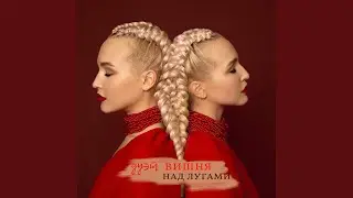 Андрейка