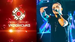 ХАС - Yalla! [ Live ]  LVIV ARENA