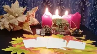 Как Обстоят Дела У Вашего Врага