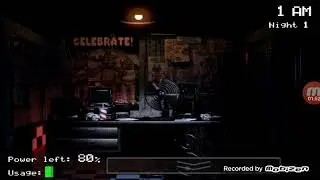 Праходим 5 ночей с фредди 1 ночь