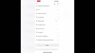 Binance | NFT 🎁| Почему исчез Airdrop Mobox? Что делать?