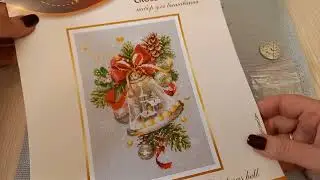 Вечерний звон)))