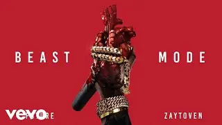 Future - No Basic (Audio)