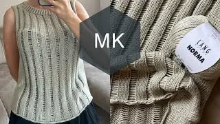 Мастер-класс топ с трендовым узором из спущенных петель!