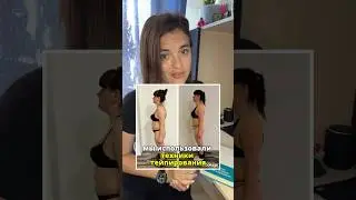 Вы тоже сможете ❤️Главное, найти грамотного инструктора ЛФК.  Как вам результат? Поделитесь 👇