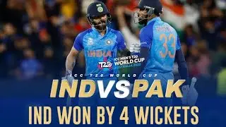 INDIA vs Pakistan || T20 || ICC MEN'S T20 World Cup 2023 || skb_gamimg_7 ||