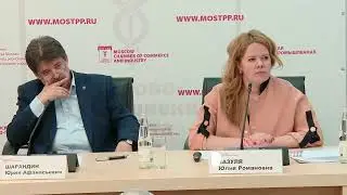 «Льготный выкуп арендуемых нежилых помещений субъектами малого и среднего предпринимательства»