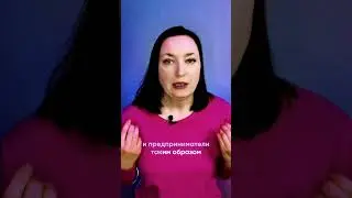 Как делегировать и не слить деньги