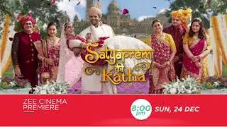 Satyaprem Ki Katha | Zee Cinema Premiere | 24th December, Sun, 8 PM | Promo | Zee Cinema
