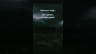 немного о наболевшем | 