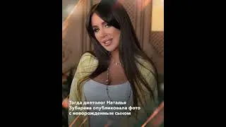 The whole truth about Alexei Vorobyov's children