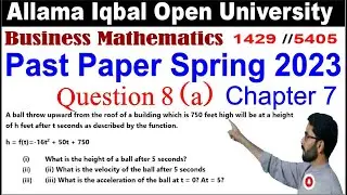 1429 Code Past Paper Spring 2023 Question 8 a part Solution | AIOU Course Code 1429 Chapter 7