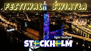 When it gets dark. Nobel Week Lights Stockholm.