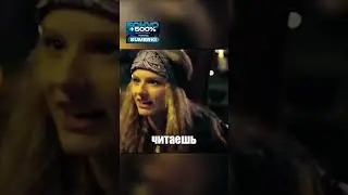 подарила брату краденный мотоцикл #сериалы #фильмы