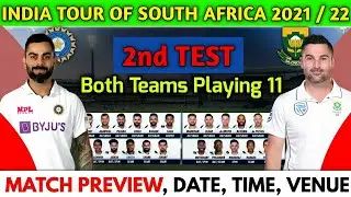 India vs South Africa 2nd Test Match Playing 11 | Ind Vs Sa 2021 | Cricket Mr