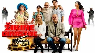 Povratak Žikine Dinastije | NOVI FILM (domaći film) HD