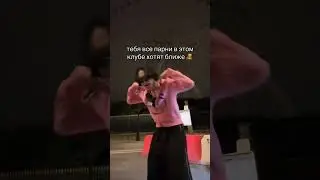 9mice - Snippet 