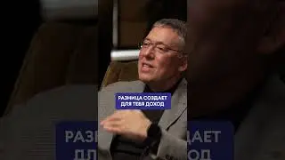 Почему водку ПОДДЕЛЫВАЮТ, а вино — нет? 