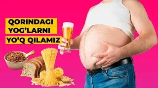 Кориндаги ёгларни йукотиш ёгларни йукотиш машклари