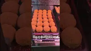 Открываемся! Мясной магазин в Ярославле. МясковЪ ч.2 #бизнес #магазин#мясо