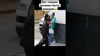 Человек труба пранк 