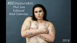 2018 #BEinyourskin SUPRISE PROJECT DROP!