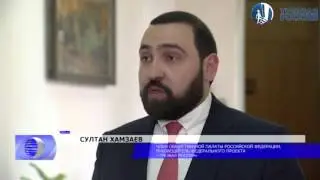 Трезвая Россия: необходимость постройки спортивных площадок