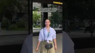 Тг: Сумерсы #рекомендации