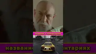 Джин наколдовал миллиард долларов простому парню 🤯 #фильм #моментизфильма