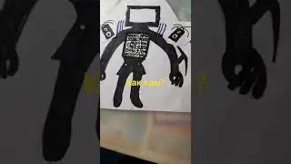 как вам титан тв мен 2.0