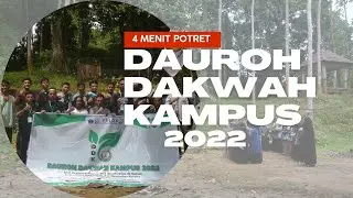 Dauroh Dakwah Kampus 2022 |  UKKA USN Kolaka
