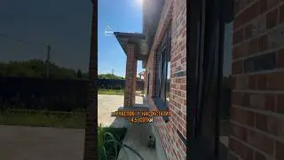 🏝️Дом на 6 сотках под Краснодаром...