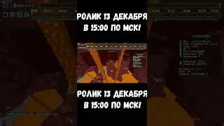 Нашёл СТЕШ ТОПЕРА в АДУ на Анархии - Майнкрафт НЕ ФанТайм - HydraLand