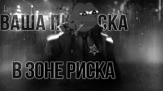 Инцелы. Почему мужчины становятся девственниками