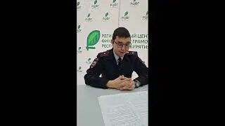 Запись прямого эфира на тему 