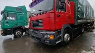 Лот №18738 МАЗ-МАН 543268, 2006 года, выставлен на BelAuction.by