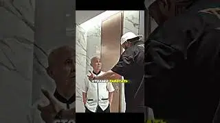 👀Случайно встретил большую легенду в отеле😎 — Правильно сделал? 
