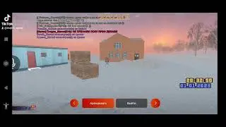 арза прикольный голос
