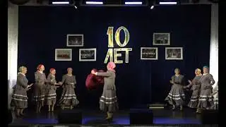 Хореографическая студия "Эксклюзив"- "Бабий бунт"